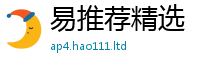 2025新奥天天开好彩开奖结果与王中王493333特马王中王
